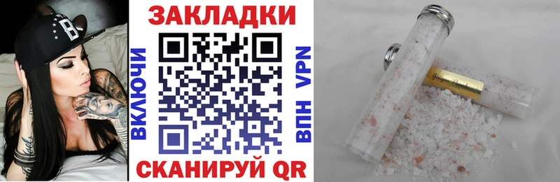 Виды наркоты Адыгейск Канабис  Меф  A PVP  ГАШ  COCAIN 