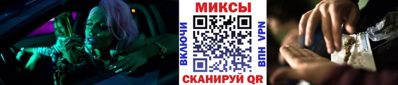 сайты даркнета клад  Адыгейск  БУТИРАТ вода  blacksprut  