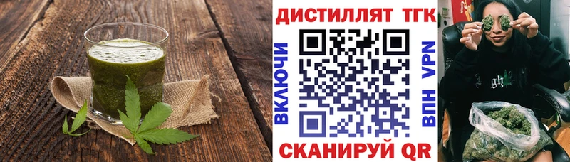 mega сайт  Адыгейск  Canna-Cookies марихуана 