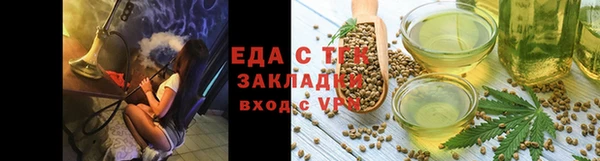 мефедрон мука Абдулино