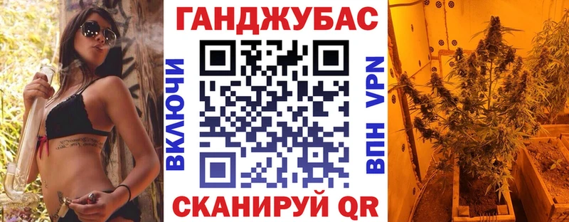 Каннабис AK-47 Адыгейск